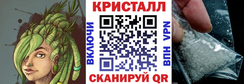 Amphetamine Premium  купить наркоту  Рязань 