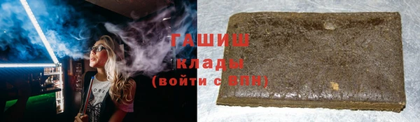 jwh Вяземский