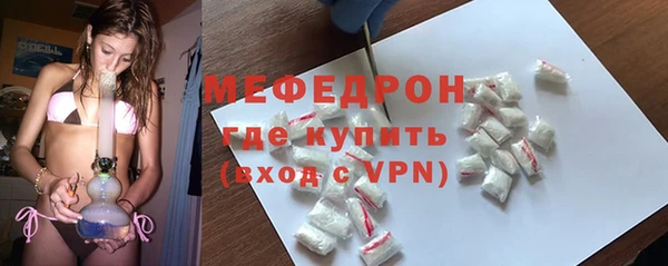 дживик Вязники