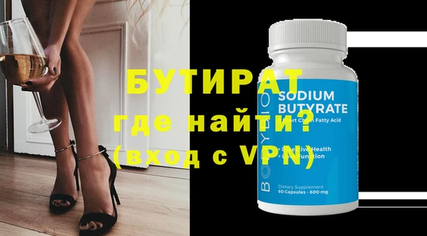дживик Вязники