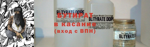 jwh Вяземский