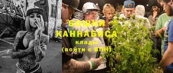 дживик Вязники