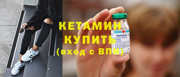 дживик Вязники