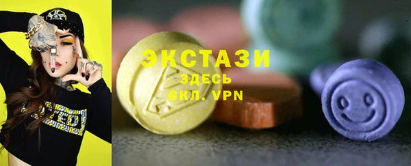jwh Вяземский