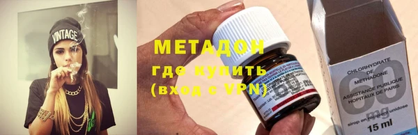 ГАЛЛЮЦИНОГЕННЫЕ ГРИБЫ Вязьма