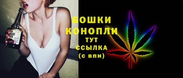 jwh Вяземский