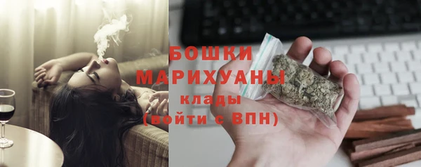 jwh Вяземский