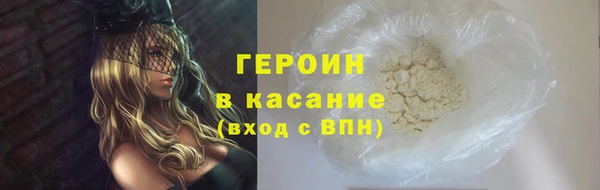 дживик Вязники