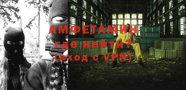 ГАЛЛЮЦИНОГЕННЫЕ ГРИБЫ Вязьма