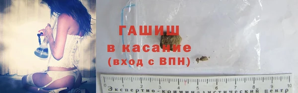 дживик Вязники