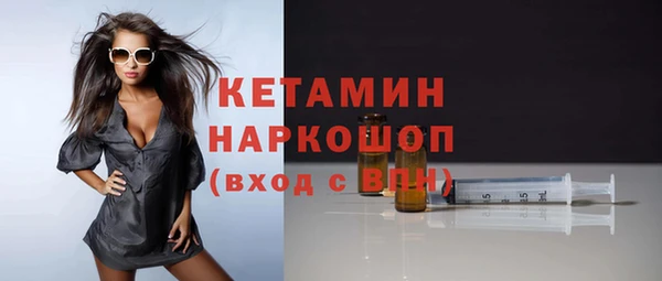 jwh Вяземский