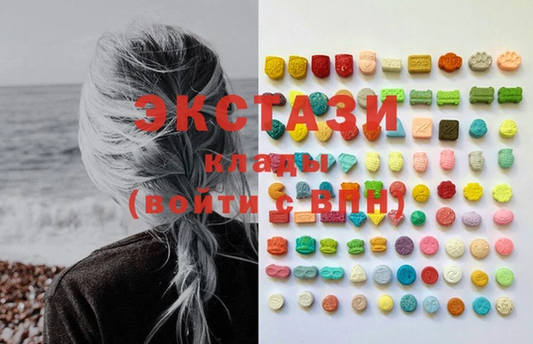 дживик Вязники