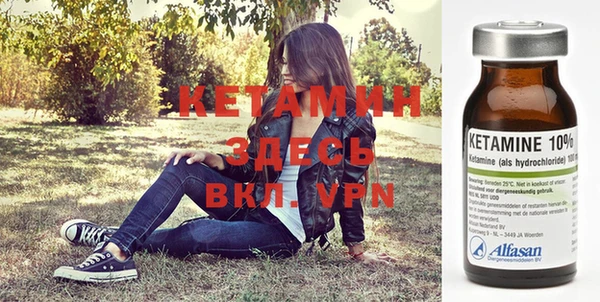 дживик Вязники