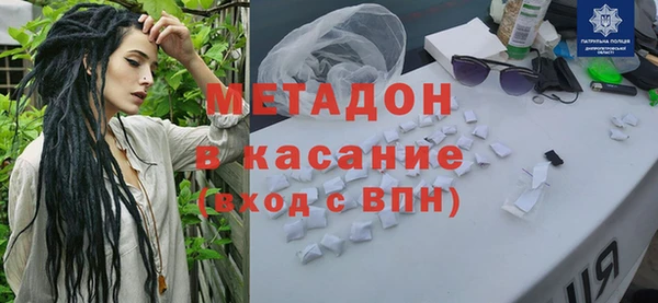 дживик Вязники