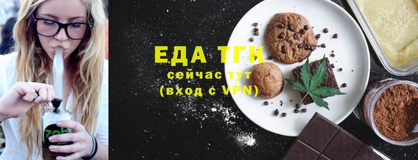дживик Вязники