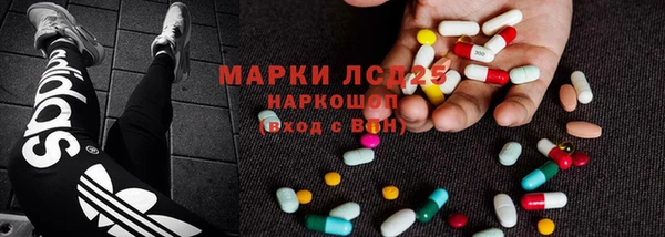 jwh Вяземский