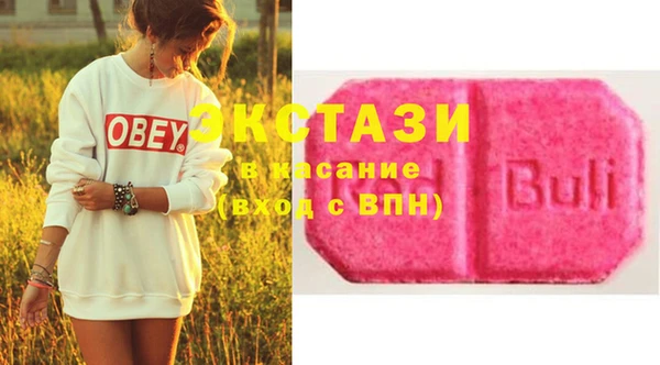 дживик Вязники