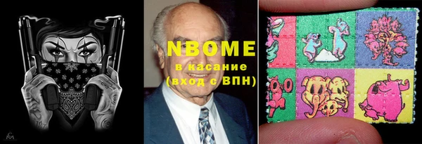 дживик Вязники
