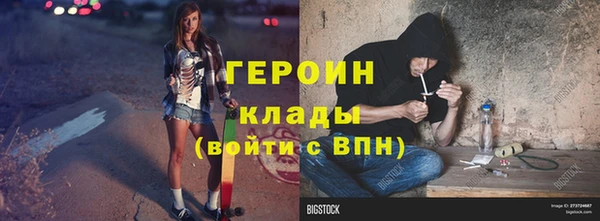 ГАЛЛЮЦИНОГЕННЫЕ ГРИБЫ Вязьма