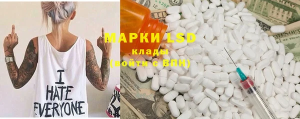 jwh Вяземский