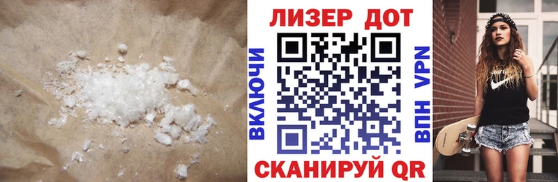купить наркоту  Рязань  ЛСД экстази ecstasy 